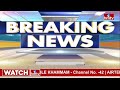 LIVE : కాసేపట్లో తెలంగాణ భవన్ కు కేసీఆర్ |  KCR To Telangana Bhavan | hmtv  - 00:00 min - News - Video