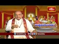 నేటి యువతరం గుర్తుపెట్టుకోవలసిన విషయాలు ఇవి | Andhra Mahabharatam | Bhakthi TV  - 02:59 min - News - Video