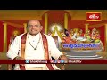నేటి యువతరం గుర్తుపెట్టుకోవలసిన విషయాలు ఇవి | Andhra Mahabharatam | Bhakthi TV