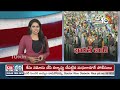 Samyukta Kisan Morcha, Central Trade Unions Call For Bharat Bandh | భారత్ బంద్ | 10TV News  - 04:17 min - News - Video