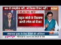 BJP 5th List Released: भाजपा ने अपने उम्मीदवारों की पांचवीं सूची जारी की..इन नेताओं का कटा पत्ता  - 07:35 min - News - Video