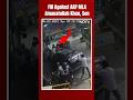 Amanatullah Khan | FIR Against AAP MLA, Son For Assaulting And Threatening Others At Noida Pump