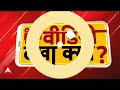 मूसलाधार बारिश ने बढ़ाई टेंशन, घरों से निकलना मुश्किल । Rain । Weather । Flood  - 09:20 min - News - Video