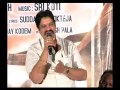 Panchami Trailer Launch  - 05:10 min - News - Video
