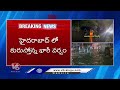 Hyderabad Rains : Heavy Rains Cause Flooding in Many Areas of Hyderabad   | V6 News - 06:35 min - News - Video