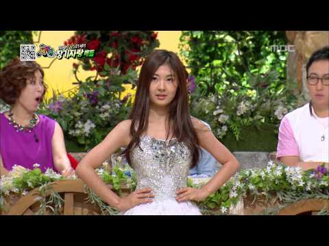 World Changing Quiz Show, Child Actor #07, 그때 그사람(아역배우 특집) 20130817