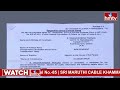 Format C1 Case List Of Ananthapur Independet Candidate B. Raghavendra Prasad | hmtv  - 00:10 min - News - Video