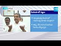 Sajjala Ramakrishna Reddy Comments On Nara Lokesh | Visakha Drug Case | Chandrababu | @SakshiTV - 04:29 min - News - Video