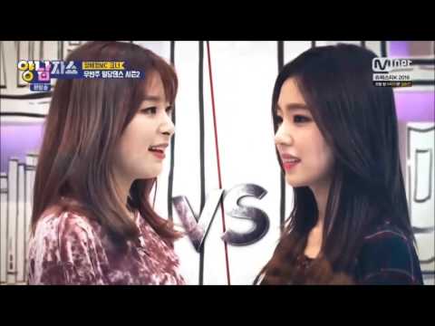 아이린 배속댄스
