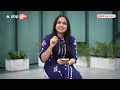 Aaj Ka Rashifal 21 February | आज का राशिफल 21 February | Today Rashifal in Hindi  - 13:45 min - News - Video