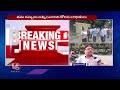 Gold Trading Investment Fraud In Hyderabad , Victims Protest At CCS  |V6 News  - 04:59 min - News - Video