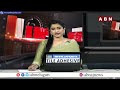 ఏపీలో కూటమి గెలుపు తేల్చేసిన ఇండియా టుడే సర్వే |  India Today Exit Poll | NDA Alliance | ABN Telugu  - 03:26 min - News - Video