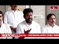 LIVE : - సీఎం రేవంత్ రెడ్డి ప్రెస్ మీట్ | Cm Revanth Reddy Press Meet | hmtv  - 02:38:16 min - News - Video