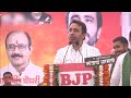 Lok Sabha Election: कड़े फैसले लेने पड़ते हैं, RLD के लोगों को समझाने आया हूं: Jayant Chaudhary  - 10:22 min - News - Video