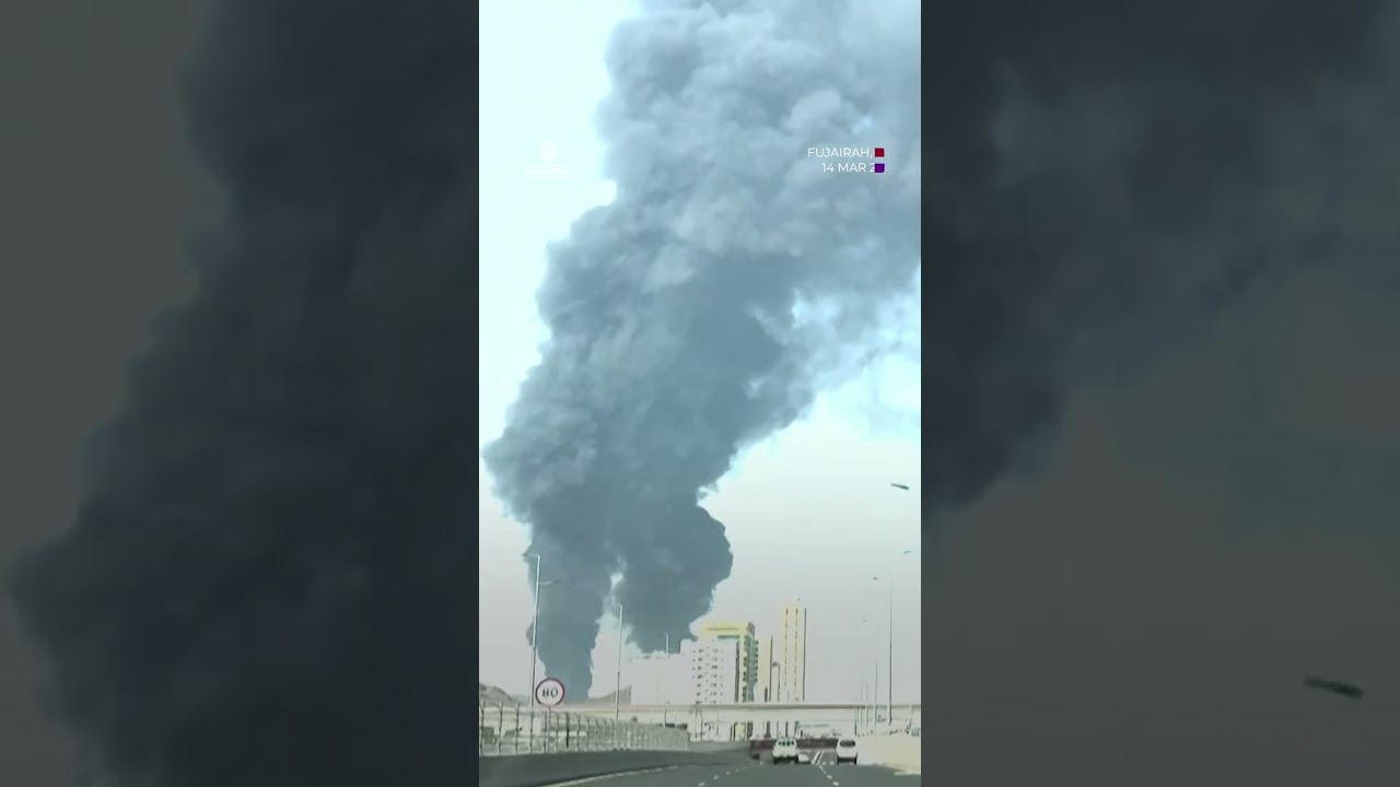 Smoke rises from Fujairah oil facility in UAE