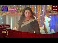 Nath Krishna Aur Gauri Ki Kahani | 15 June 2024 | Full Episode 956 | Dangal TV