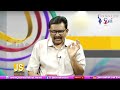 Saudi Reject Issue by Pardha Saradhi || పాకిస్తాన్ కి సౌదీ షాక్  - 02:39 min - News - Video
