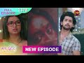 Mann Sundar | 30 Sept 2025 | Full Episode 1378 | Full HD #Newepisode | Dangal TV