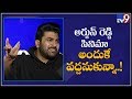 I rejected Arjun Reddy movie offer: Sharwanand