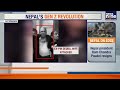 LIVE: Nepal Protests Turn Deadly | PM Oli Resigns Amid Parliament Fire & Violence | Kathmandu |News9  - 00:00 min - News - Video