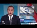 News Wrap: Palestinians displaced by war move toward northern Gaza  - 01:56 min - News - Video