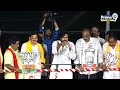 ఈసారి పగిలిపోయే మెజారిటీ ఇవ్వండి..జగన్ ప్యాలెస్ బద్దలవ్వాలి | Pawan Kalyan Speech | Prime9 News  - 04:35 min - News - Video