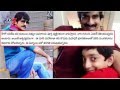 Ravi Teja introduces his son, Mahadhan, with a Selfie