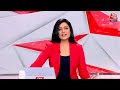 Akhilesh Yadav Nomination Live Updates: Kannauj से आज अखिलेश यादव का नामांकन | Lok Sabha Elections  - 40:55 min - News - Video