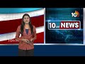 PM Modi | Bharat Shakti Exercise In Pokhran | భారత్ శక్తి ప్రదర్శనలో ఆకట్టుకున్న విన్యాసాలు | 10TV  - 04:13 min - News - Video