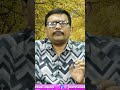 ఆలయ భూముల్లో క్రైస్తవ స్కూల్ - 01:00 min - News - Video