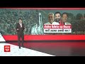 Bihar Cabinet Expansion: बीजेपी कोटे से कुल 12 मंत्री शपथ ले सकते हैं | Breaking News  - 04:00 min - News - Video