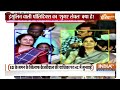 Rouse Avenue Court Decision On Kejriwal LIVE: केजरीवाल की याचिका पर कोर्ट का फैसला, मिलेगी रहत ?  - 01:02:00 min - News - Video