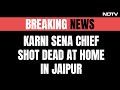 Karni Sena Chief Sukhdev Gogamedi Shot Dead In Jaipur