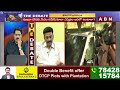 🔴LIVE: పొత్తులు కన్ఫర్మ్ అయ్యాక కూడా కన్ఫ్యూజన్ ఏంటి? | పొత్తులో ఎత్తులు | THE DEBATE | ABN Telugu  - 15:46 min - News - Video
