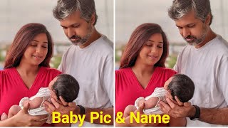 Bollywood singer Shreya Ghoshal shares her baby boy first pic, name