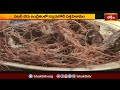 పటాన్ చెరు ఇంద్రేశంలో సప్తమకోటి దత్త హోమం | Devotional News | Bhakthi TV  - 02:59 min - News - Video