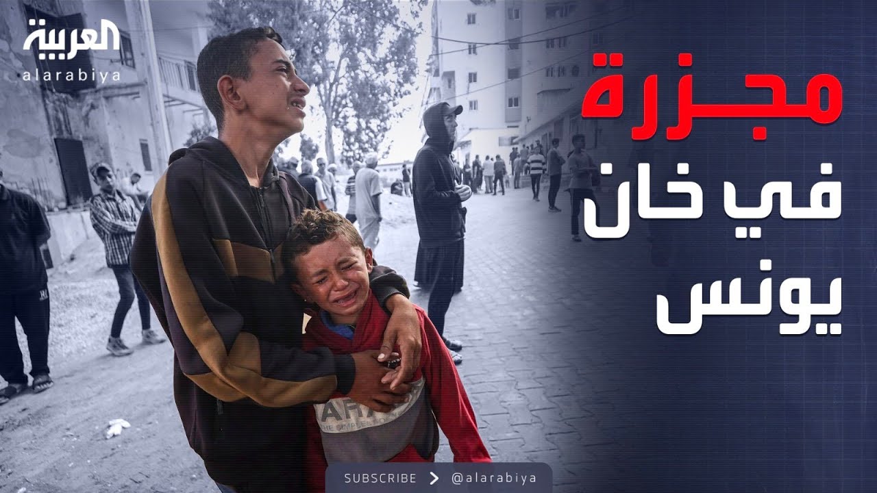 مذبحة جديدة قرب مساعدات رفح.. والضحايا بالعشرات