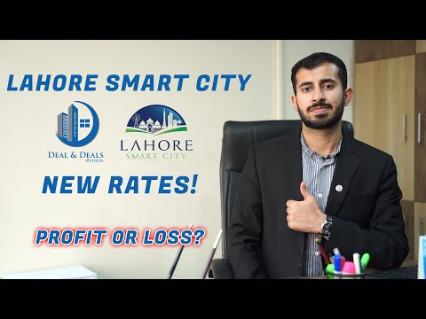 Lahore Smart City new Rates Are Out