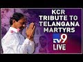 LIVE: TRS MLAs to be sworn in