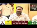 రాసుకో రా సాంబ..దెబ్బకి నీ ప్యాంటు తడిసిపోయిందా? లేక నీ కింద ? || Kotamreddy Sridhar Reddy Vs Anil  - 02:51 min - News - Video