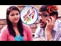 Romantic Raja - Telugu Comedy Short Film