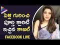 Kajal Aggarwal FB Live Interview with Fans