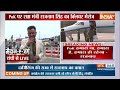 Rajnath Singh ON Pok: सियाचिन दौरे पर राजनाथ सिंह | Breaking News | Siachen  - 00:49 min - News - Video