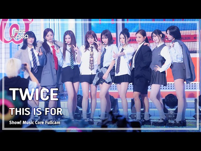 [#음중풀캠8K] TWICE (트와이스) – THIS IS FOR FullCam | 쇼! 음악중심 | MBC250712
