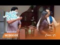 Nindu Noorella Saavasam | అమర్,   భాగీమధ్య కోపతాపాల సంభాషణ!
