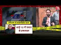 Haryana INLD chief Nafe Singh Shot Dead: नफे सिंह राठी हत्या केस में बड़ा खुलासा | Aaj Tak LIVE  - 00:00 min - News - Video