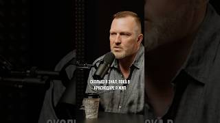 ДОМ / РАБОТА Почему интересы у людей сводятся к двум этим словам ? #нестендап