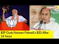 BJP Ousts Naveen Patnaiks BJD After 24 Years in Power | Odisha Assembly Election Results | NewsX