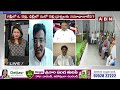 Subbarao : గొడ్డలితో నరికారని జగన్‌కి ఎలా తెలుసు ? | ABN Telugu  - 03:20 min - News - Video
