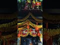 Gandi Anjaneya Swamy Darshanam | గండి అంజనేయ స్వామి దర్శనం | Bhakthi TV #GandiAnjaneyaSwamy  - 00:56 min - News - Video
